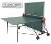 вид 2, tennis table S1-42i