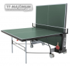 вид 2, tennis table S3-72i