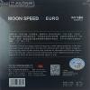 вид 1, Moon Speed #53 Euro M-