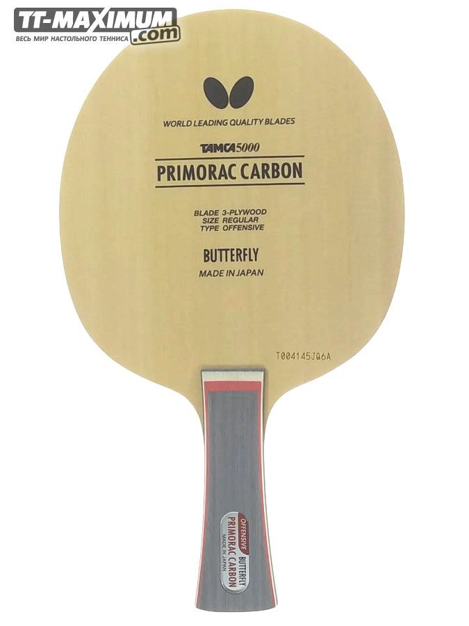 Primorac Carbon
