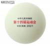вид 3, мячи V40+ ABS 3*** ITTF Shaanxi China 2021: пачка 6 мячей