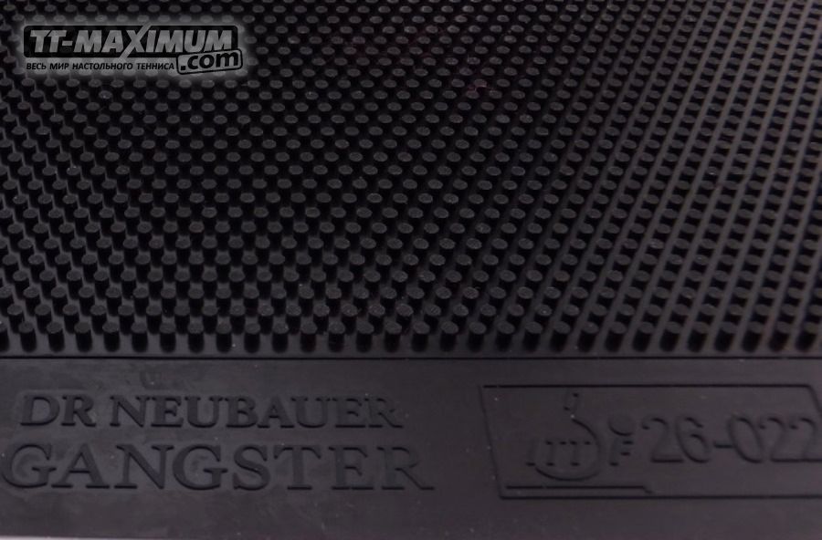 Dr.Neubauer Gangster OX/0,6/1,0/1,3 mm 