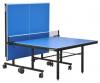 вид 1, professional tennis table G-profi