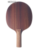 вид 1, Bloodwood