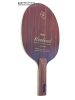 вид 2, Bloodwood