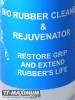 вид 2, rubbers cleaner and restorer 100 ml
