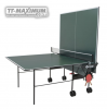 вид 2, tennis table S1-12i