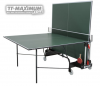 вид 2, tennis table S1-72i