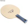 вид 1, Koki Niwa ZF Blue Edge 10th Limited Edition
