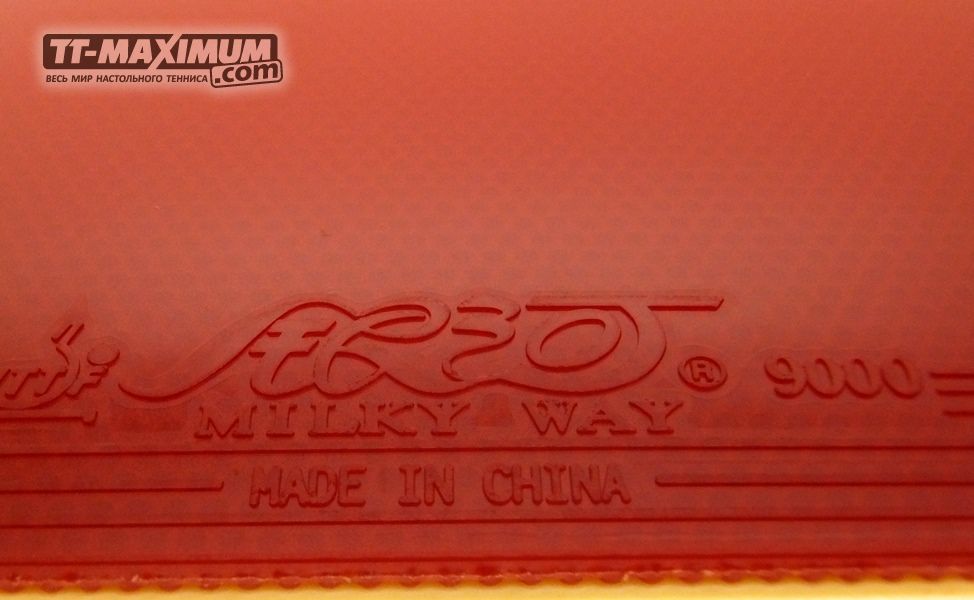 YINHE (Milkyway) 9000D Soft 1,8 мм красная купить накладку